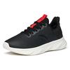 Anta Leather Comfortable Shock Absorbing Breathable Lightweight Wear Resistant Non Slip Low Top Running Shoes Men Sneakers Black White 112145571-8