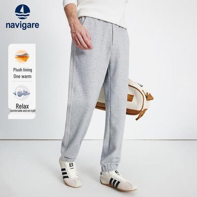 Men's Fleece-Lined Tapered Sweatpants