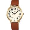 Seiko Alba AKPK Series Unisex Quartz Wrist Watch - Ivory / Brown AKPK426 AKPK427 Gift Casual Business Sports Student