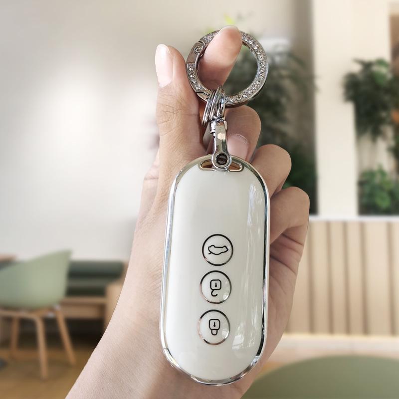 AITO M5 & M7 Seres Car Key Cover - Premium Buckle Design for Men & Women