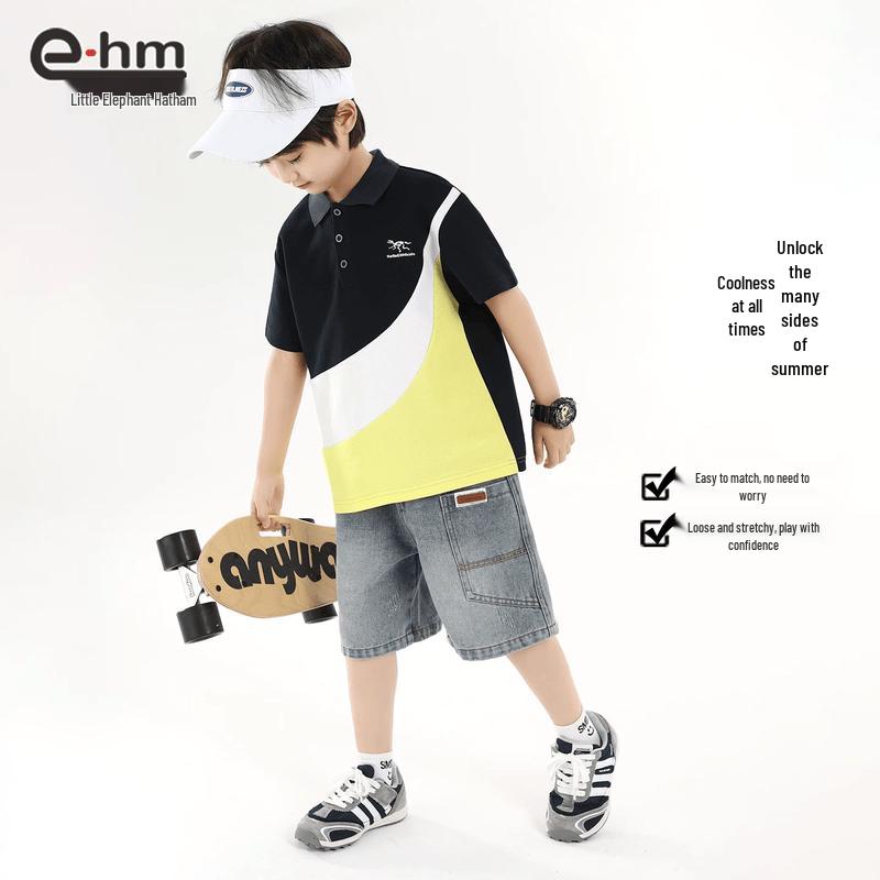 Ham Boys' Short Sleeve Polo T-Shirt