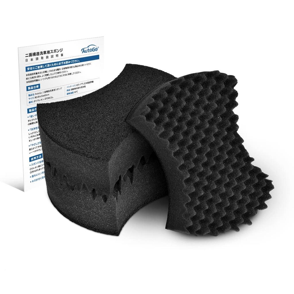 AutoGo Car Wash Sponge, Set of 3, Car Wash Sponge [Double Surface Construction, Carwash