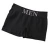 Men Boxers Mid Waist Seamless Casual Lightweight Men Briefs for Sleeping
