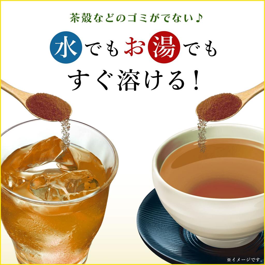 Itoen Oi Ocha Roasted Green Tea Powder, 40g, Zip-Closed Bag
