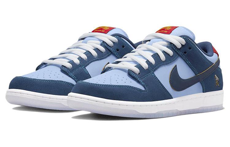 Nike Sb Dunk Low Pro 'Why So Sad?' DX5549-400