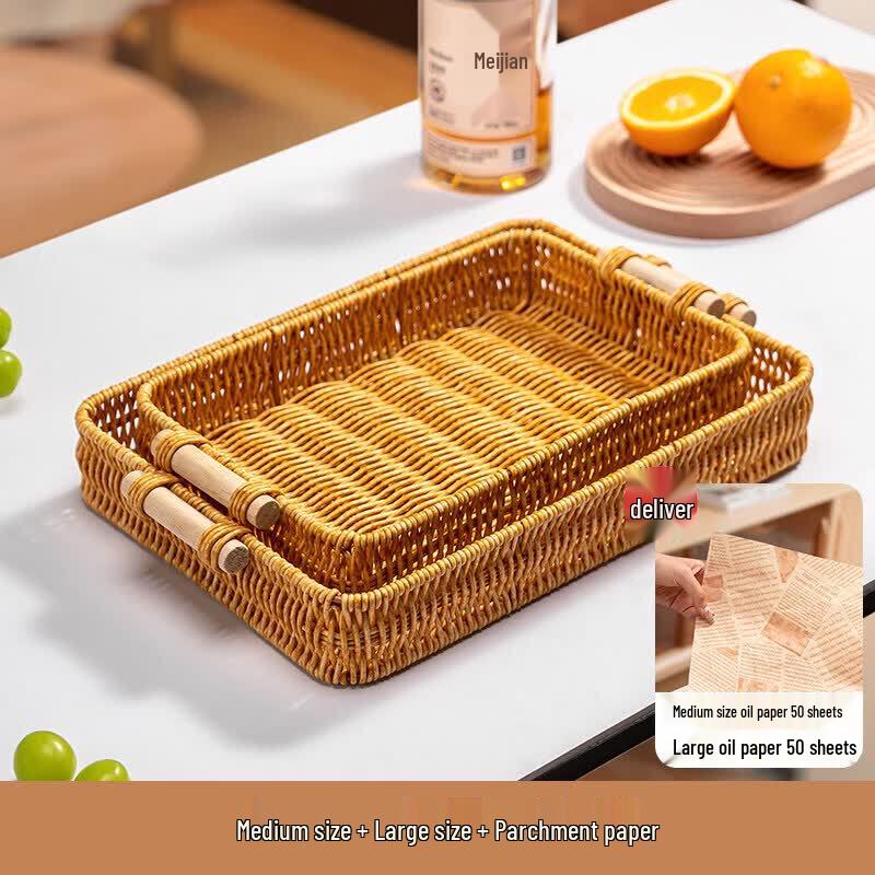 

Handwoven Rattan Snack & Fruit Basket