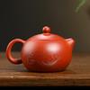 Yixing Zisha Xishi Teapot with Gold & Silver Inlay