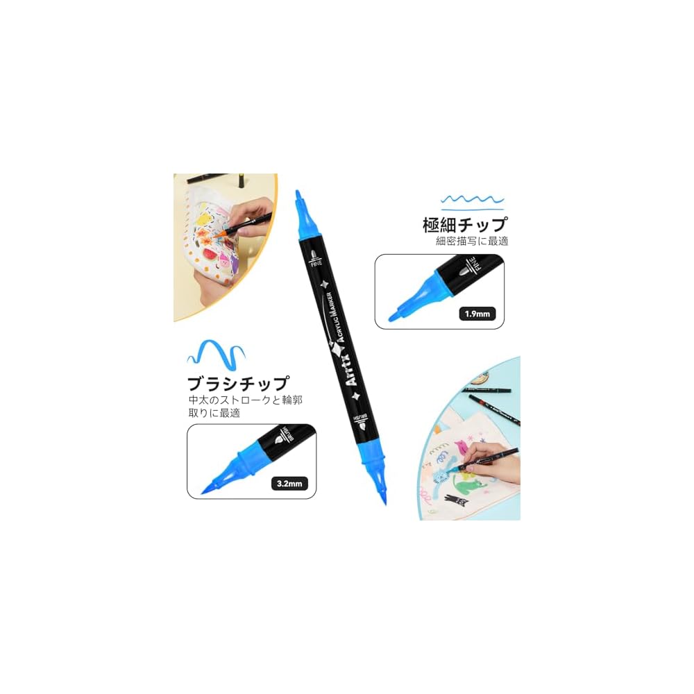Arrtx 64-Color Acrylic Markers, Water-Based, Fine Tip, Double Tip