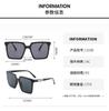 Square Sunglasses Women Men Designer Luxury Cat Eye Sun Glasses Female Male Classic Vintage Eyewear Outdoor Holiday Glasses