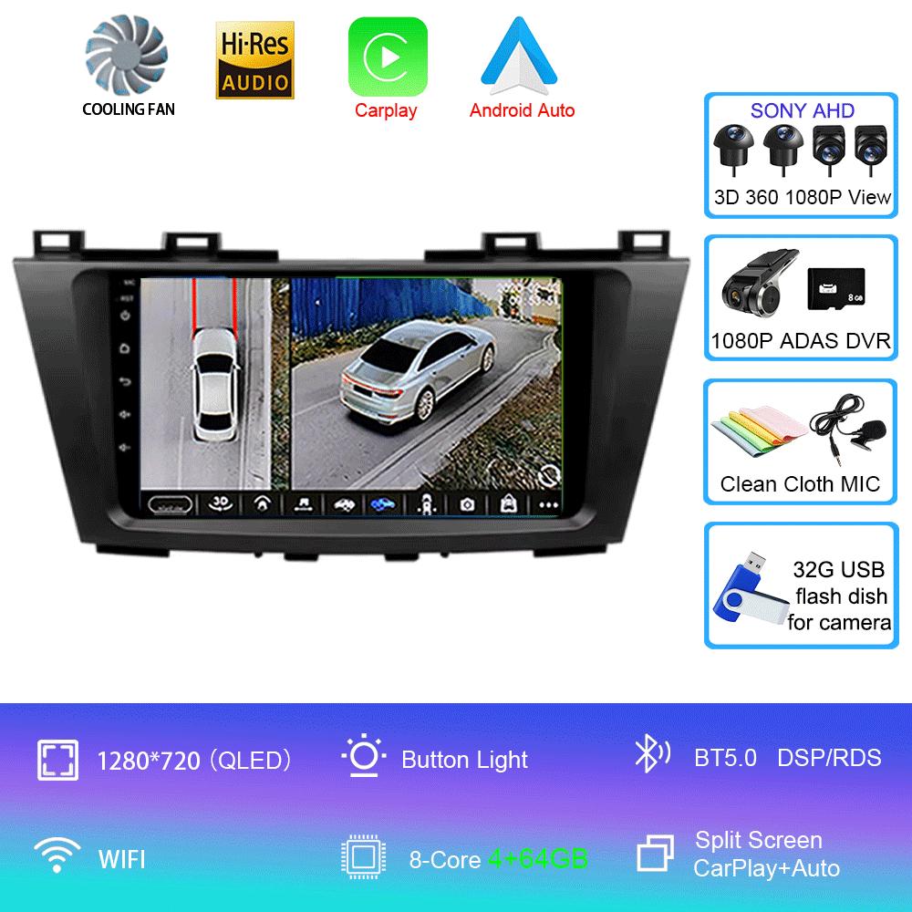 Android 14 Car Radio Multimedia Stereo Video Player For Mazda 5 CW 2010 - 2015 Navigation GPS Carplay 4G WIFI Auto 360 Camera