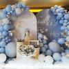 Birthday Balloon Balloon Set Wedding Wedding Balloon Arch Birthday Arrangement Balloon Premium