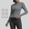 Basic Yoga Jacket High Elastic Breathable Stand-up Neck Zipper Sportswear Nude Slim and Thin Running Fitness Top