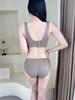 Red Original Seamless Underarm Support Soft Gathering Bra for Women