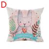 1PC Pillowcase 45x45cm Happy Easter Decorations  Home Easter Rabbit  Pattern Pillow Cover Wedding