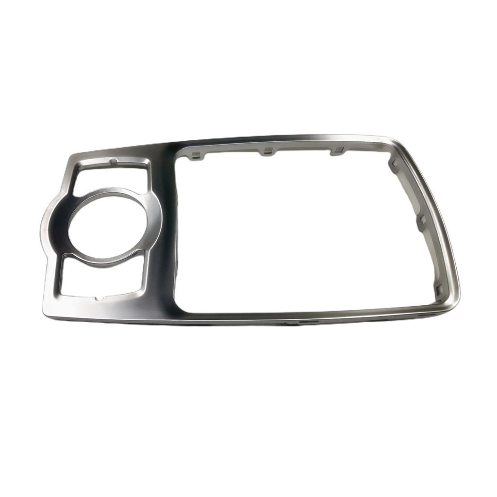 4F0864260A For A6 C6 2005-2012Front Console Frame Decoration Bezel MMI Shift Knob Fixed Frame Panel Decoration