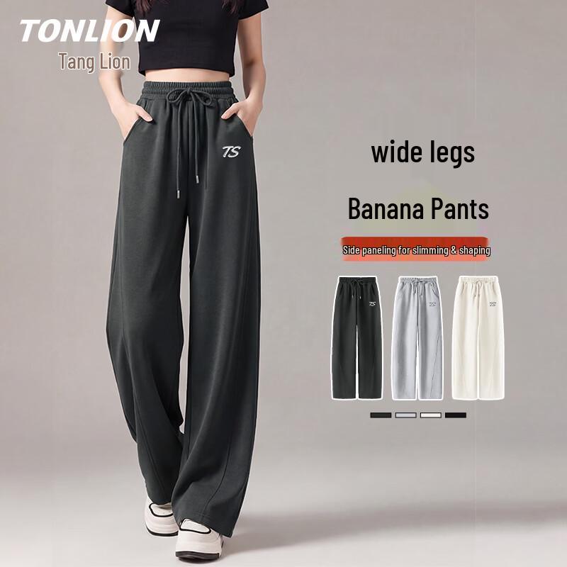 TonLion Women's Letter Print Wide-Leg Straight Sweatpants