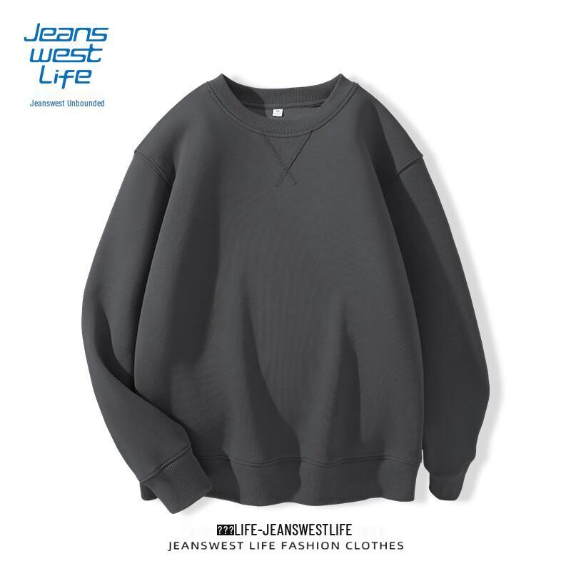 JEANSWEST LIFE Herren Lockerer Rundhals-Pullover