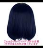 CaseEden Cosplay Wig, Short, 35cm, Heat-Resistant, Blue-Black, Dark Blue, Near Black, Includes 2 Wig Nets