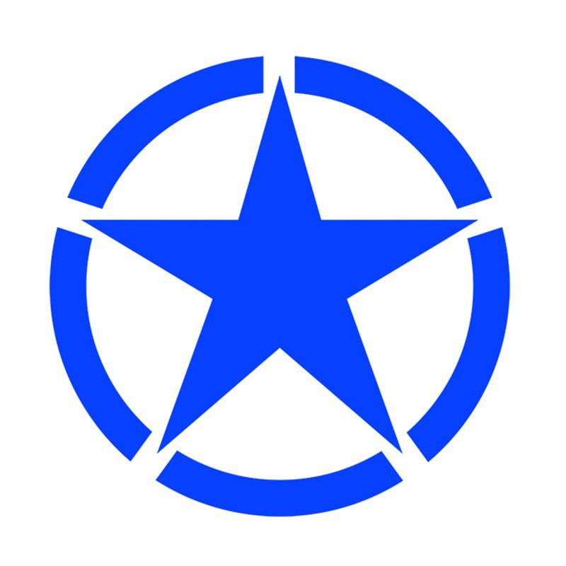 

1Pc 13*1m Pentagram Motorcycle Waterproof Sticker Car Fuel Tank Cap Scratch Resistant Sticker Motorcycle Decoration Sticker синій