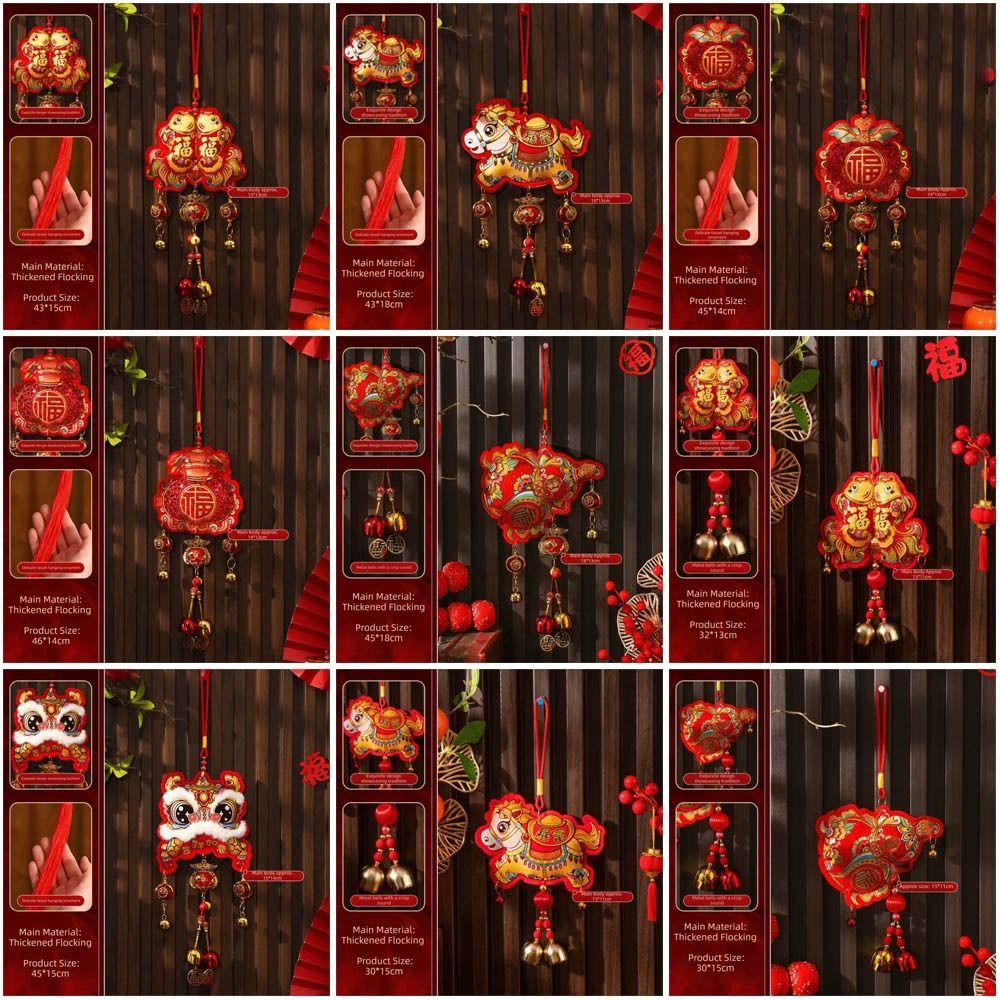 Lanyard New Year Decorative Hangings Gold Foil Embossing Bell Pendant Festive Ornaments Chinese Style With Tassel