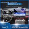 Electronice auto – Accesorii pentru electronica auto