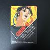 Used [Extremely Good Condition] Street Fighter II PP Card Ken Amada 1995 No.3 Kira Prism Street Fighter 2