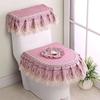 Toilet Seat Cover Toilet Water Tank Cover Toilet Dust Cover Household Bathroom Detachable Toilet Cover Cloth