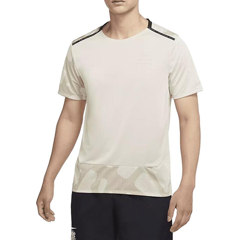 Nike T Shirt Men s Rattan Yellow DQ4758-206 L