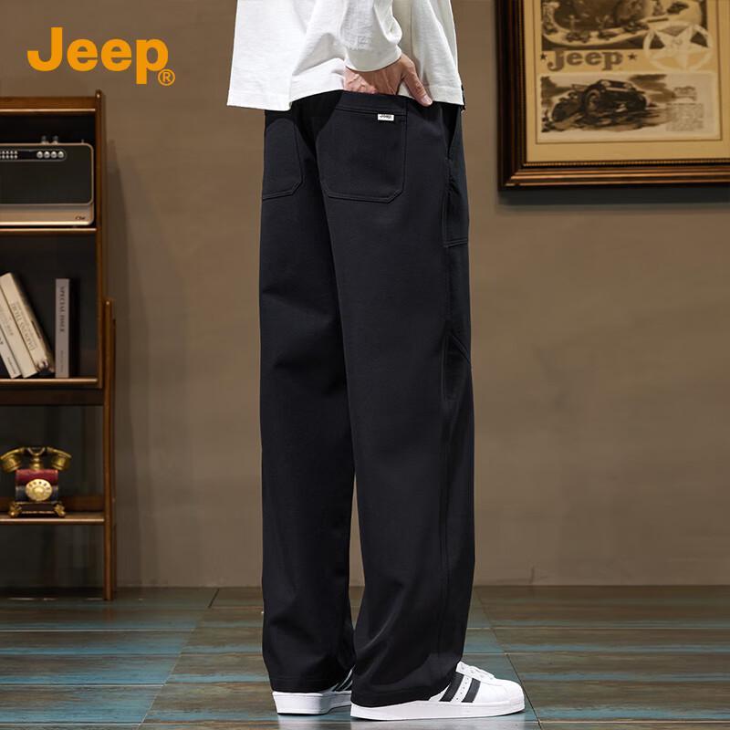 Jeep Men's Ice Silk Loose-Fit Sporty Straight-Leg Pants