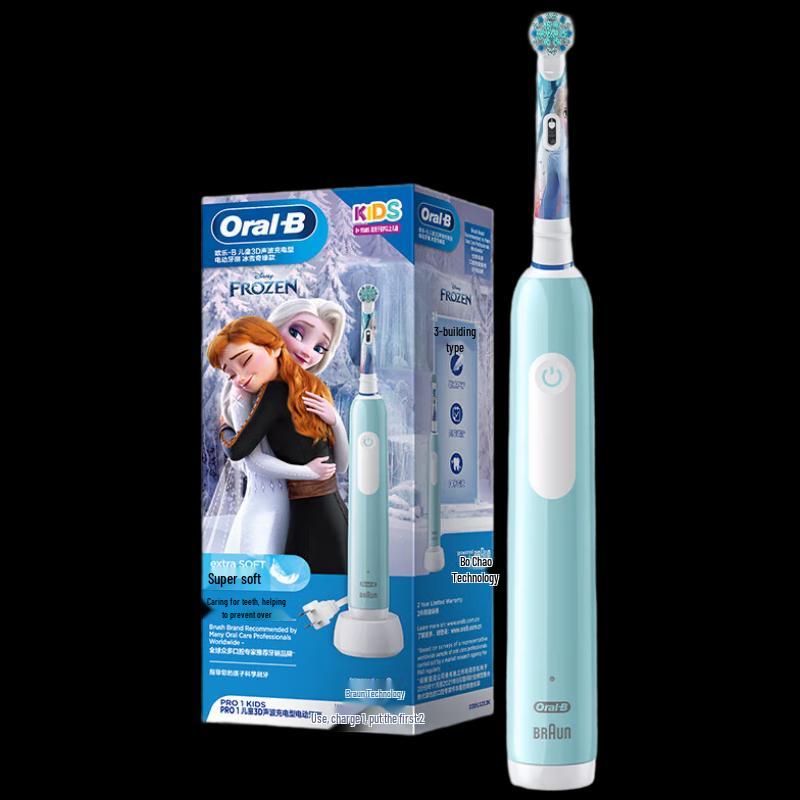 

Oral-B Kids Pro1Kids Electric Toothbrush (Frozen Edition)