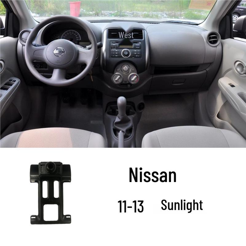 Nissan Sylphy, Qashqai, Tiida, Kicks Special Car Mount Base (2020)