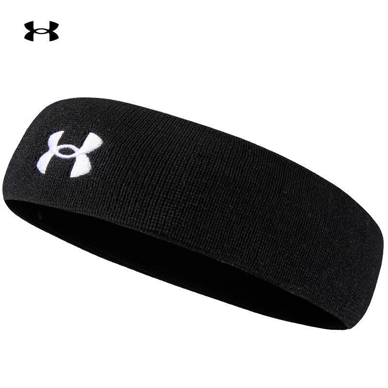 Under Armour Unisexowa opaska sportowa