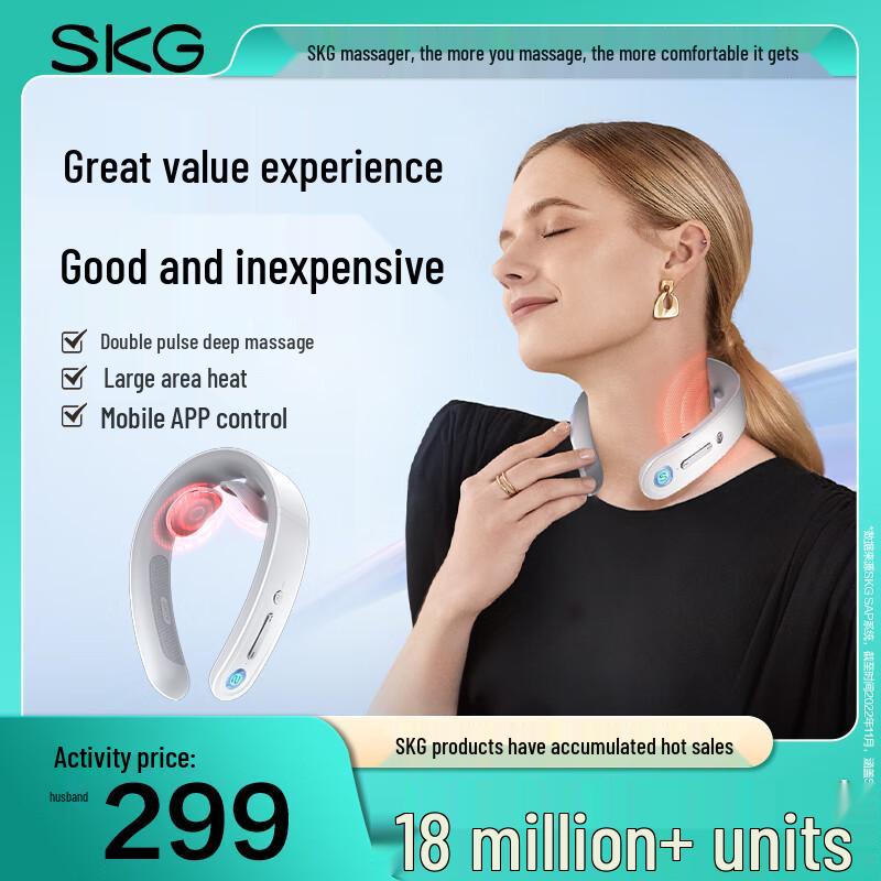 

SKG G1 3rd Gen Luxury Smart Neck Massager