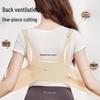 Maternity Belly Support Band