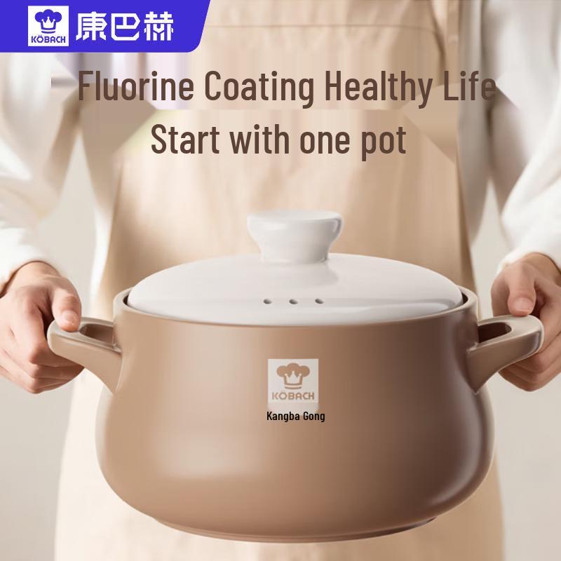 High-Temperature Ceramic Casserole Pot
