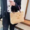 Plush Single Shoulder Bag Large Capacity Tote Handbag Notebook Phone Wallet Umbrella Sundries Pouch Shopping Party College