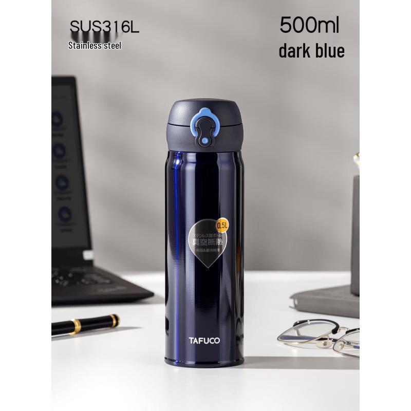 Taifu High T2135 316 Stainless Steel Pop-up Lid Vacuum Flask