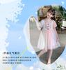 Pink princess dress, girls' summer new style gradient rainbow western-style birthday dress, children's dress, baby dress