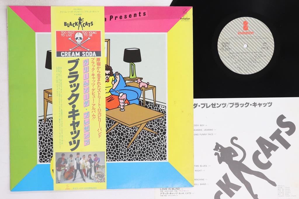 LP Record BLACK CATS - Cream Soda Presents VIH28051 INVITATION 1981 Japan Obi Japanese Pop/Rock Used