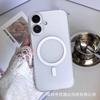 Applicable To iPhone16promax Ultra-thin Matte Ice Mist Magnetic Mobile Phone Case Apple 15 Skin Feeling Anti-drop Protective Case
