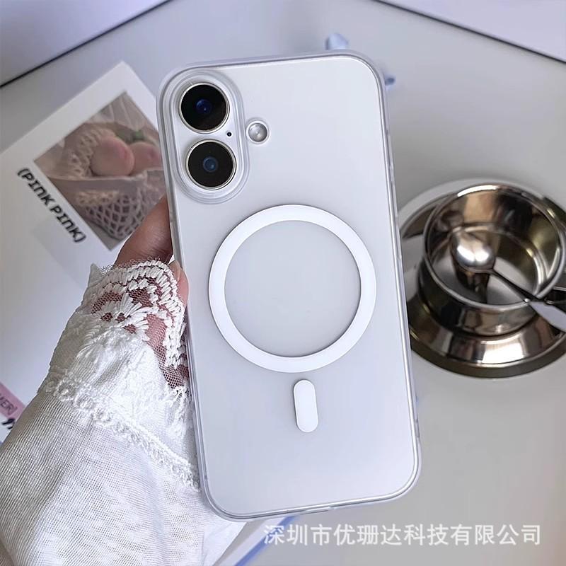 Applicable To iPhone16promax Ultra-thin Matte Ice Mist Magnetic Mobile Phone Case Apple 15 Skin Feeling Anti-drop Protective Case