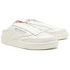 Reebok Club C Laceless Mule Chalk Women Sneakers White Baked-Earth Frost-Berry GZ5319
