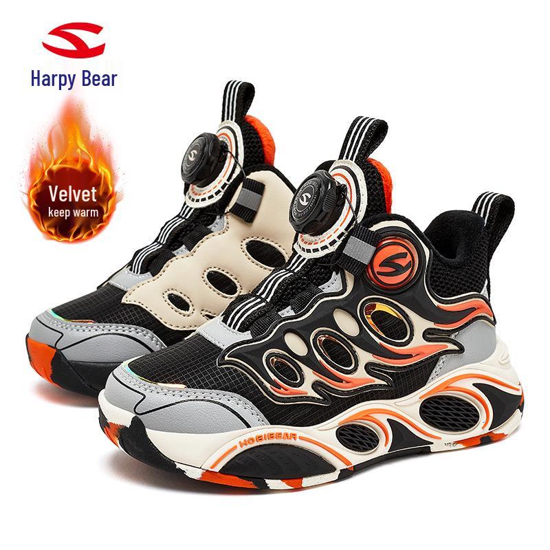 HOBIBEAR Boys' Velvet-Lined Winter Basketball Shoes - Two-Layer Cotton Warm Outdoor Sports Footwear