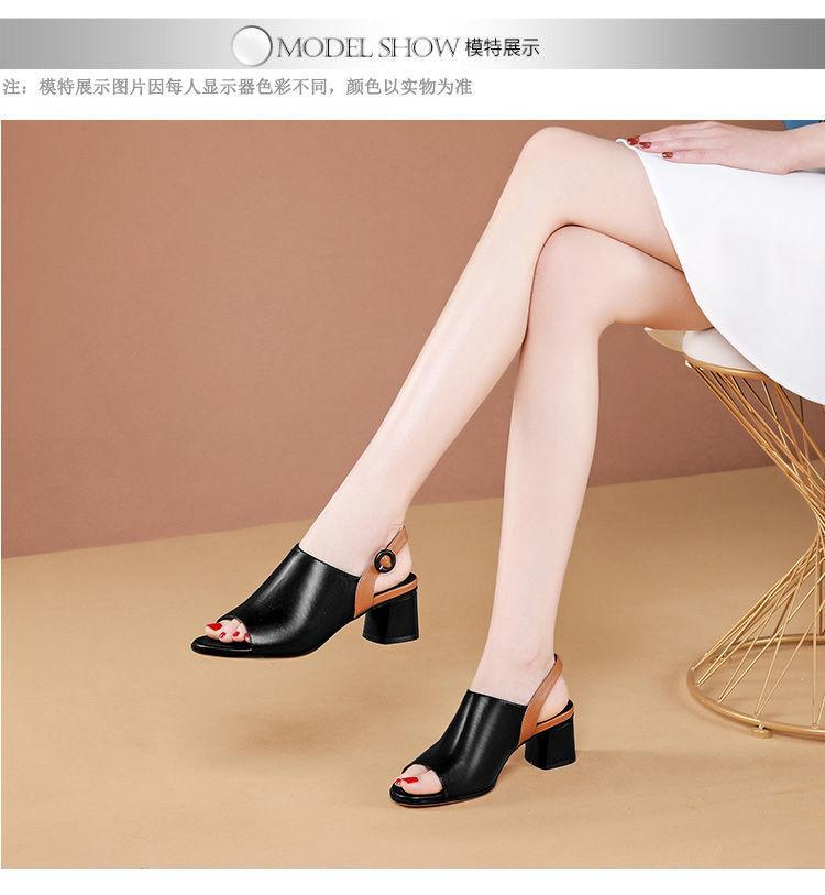 Sandals summer new leather high-heeled real soft leather thick heel large size European and American fish mouth fashion sandals