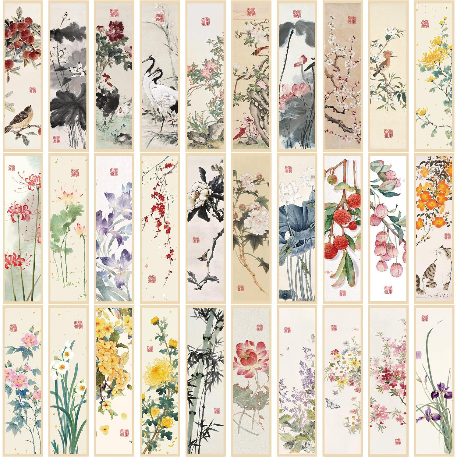 

30 листов, закладка в китайском стиле в стиле ретро, ​​винтажная закладка с изображением гор, сценарная закладка, закладка для скрапбукинга для студентов, школьные принадлежности 30pcs