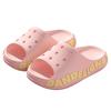 Children's slippers for boys and girls, summer indoor and outdoor wear, odor-resistant, non-slip, soft-soled, breathable and cool slippers for kids
