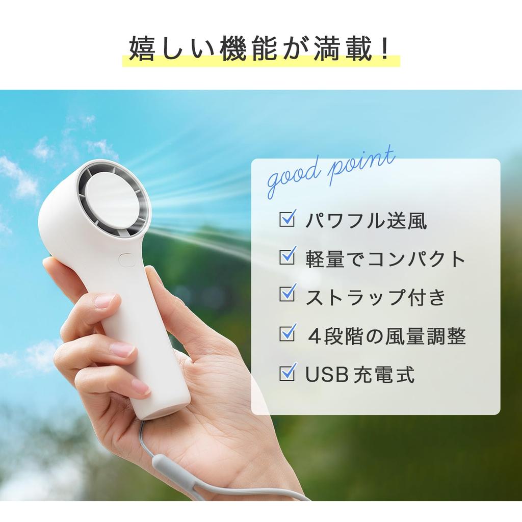 Portable USB Rechargeable Handheld Mini Desktop with Heatstroke Prevention Fan, 3000mAh, 4-Level Adjustment, Fan, High-Speed Motor, Powerful,