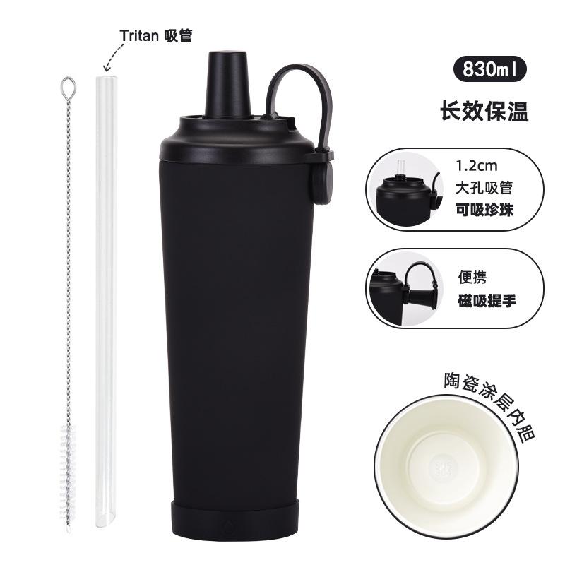 830Ml Ceramic Coated Stainless Steel Straw Cup Can Suck Pearl Portable Magnetic Handle Thermos Cup