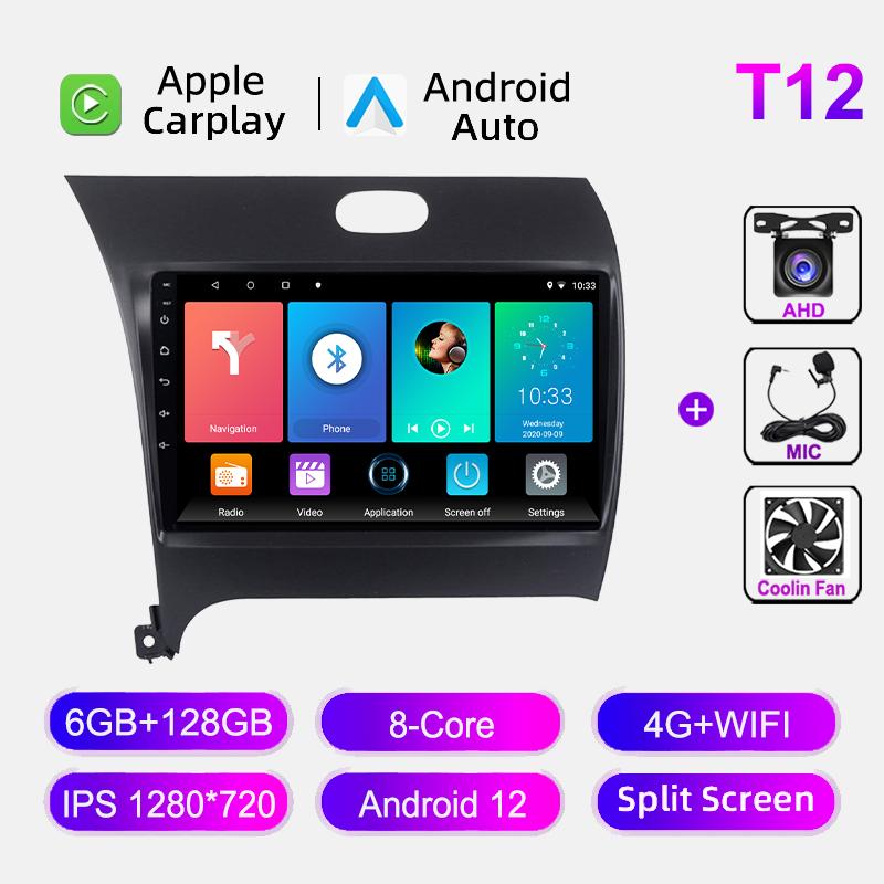 2din 4G WIFI Car Radio Android For KIA Cerato K3 Forte 2013-2017 Multimedia Player Navigation GPS Auto Carplay Video Head Unit