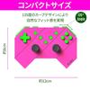 PB TAILS Wireless Gamepad Controller CHOC 1.0 Drunken Rose (PB-WBC01-DR-EC)